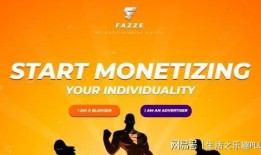 韶关网红爆料视频最新网站,揭秘热门网站背后的秘密