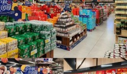 北国谈固超市最新爆料,最新爆料带你探秘超市背后的故事