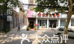 霸州上坊村爆料新闻最新,揭秘背后真相与影响