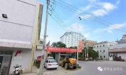 潮州枫溪爆料案件最新,揭秘背后惊人真相