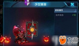 王者黑客爆料视频大全最新,最新爆料视频大全深度解析