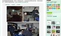 媒体爆料医院案例最新,专家紧急会诊揭秘真相