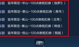 星元部件最新爆料,揭秘未来科幻装备的神秘面纱