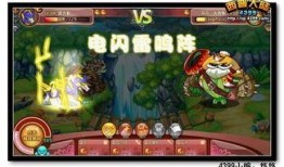 雷狼最新爆料消息,揭秘最新科技动态与行业趋势